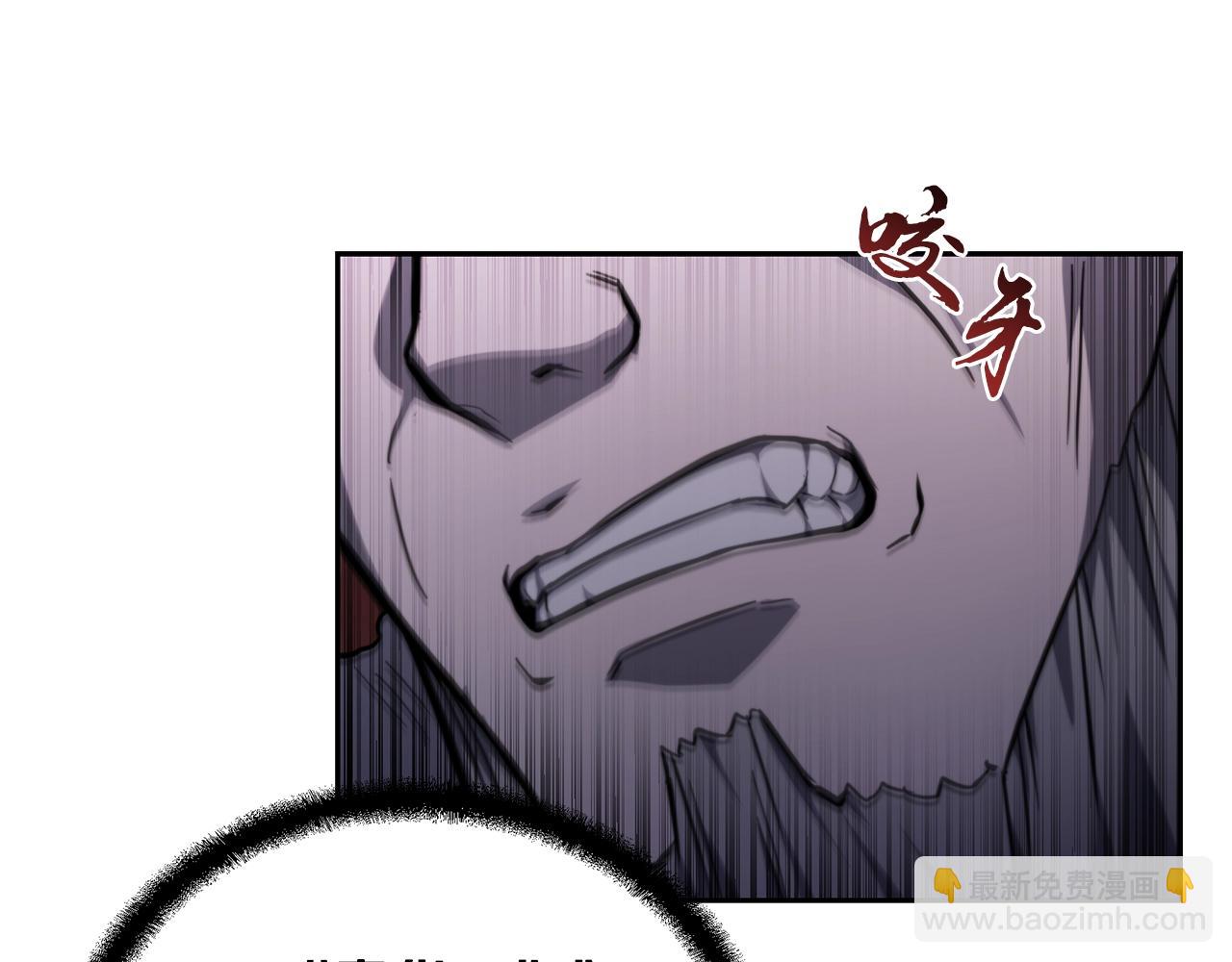 第72话 迷之老者55