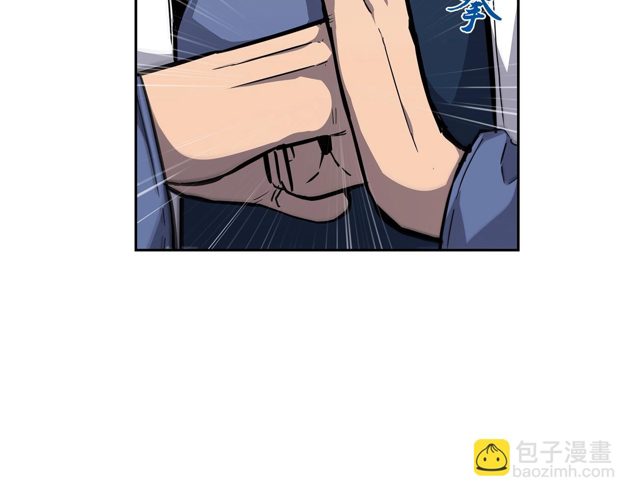第72话 迷之老者6