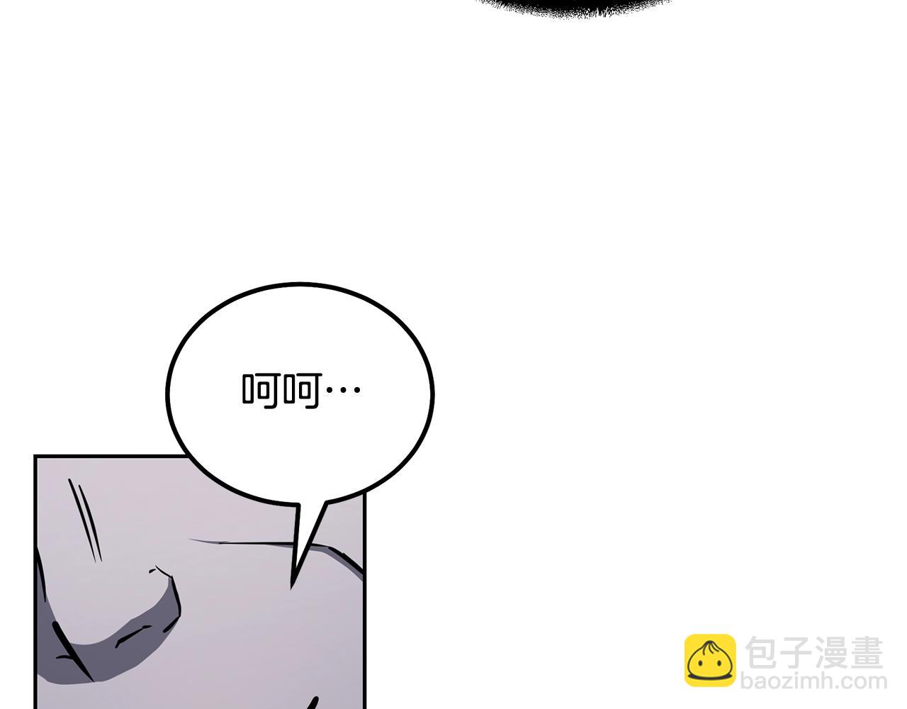 第72话 迷之老者61