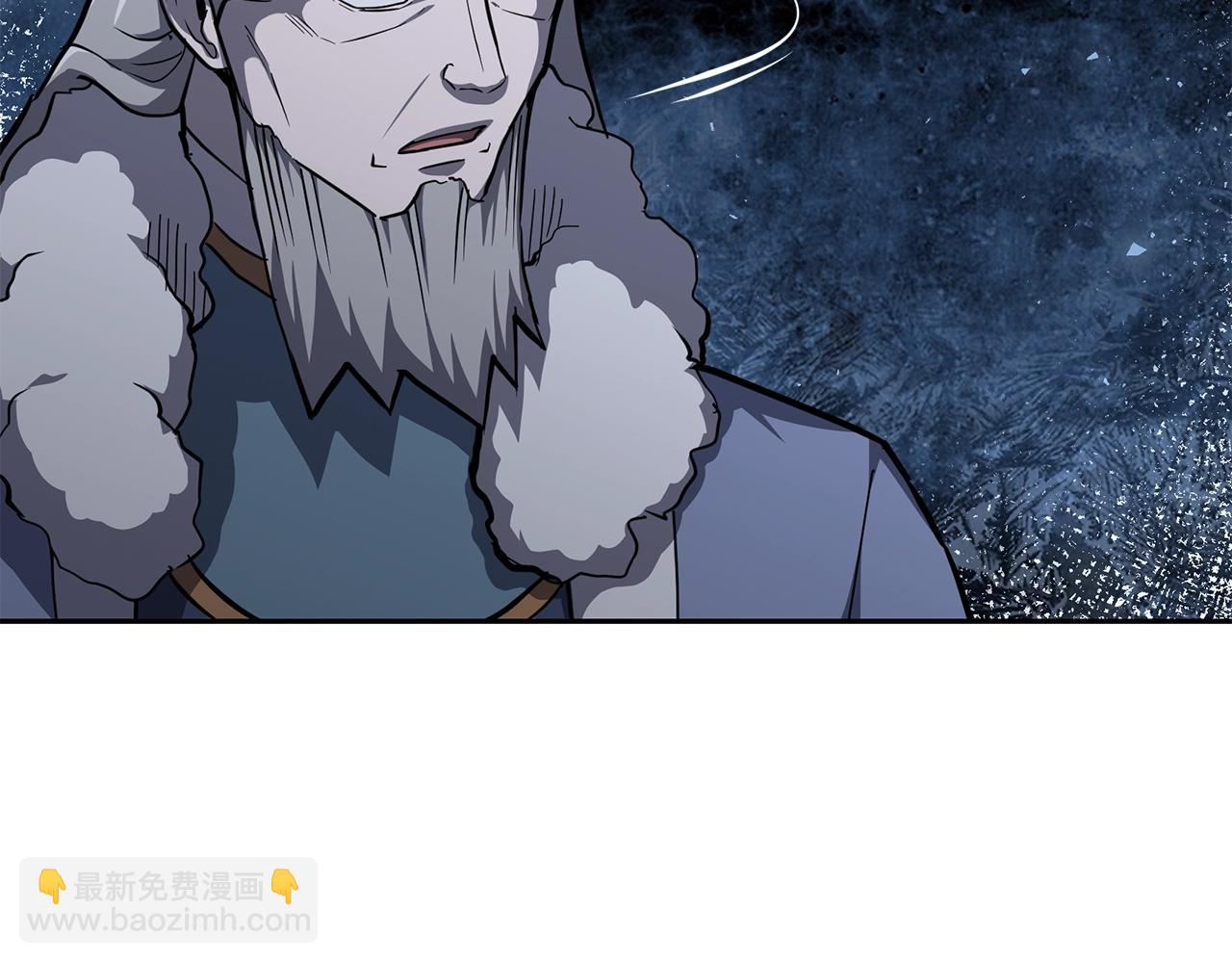第72话 迷之老者68