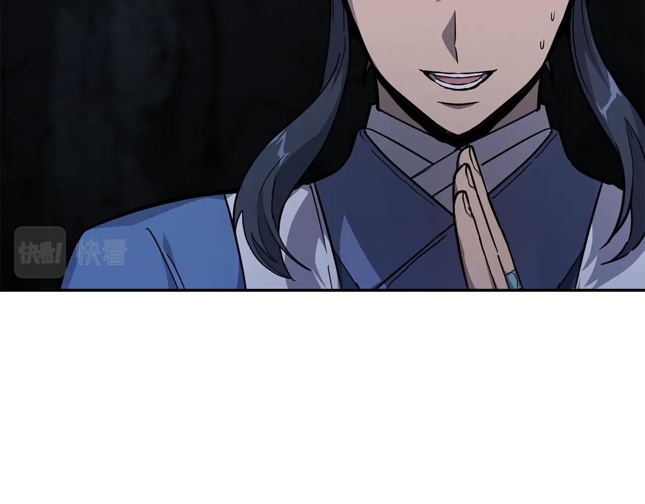 第72话 迷之老者8