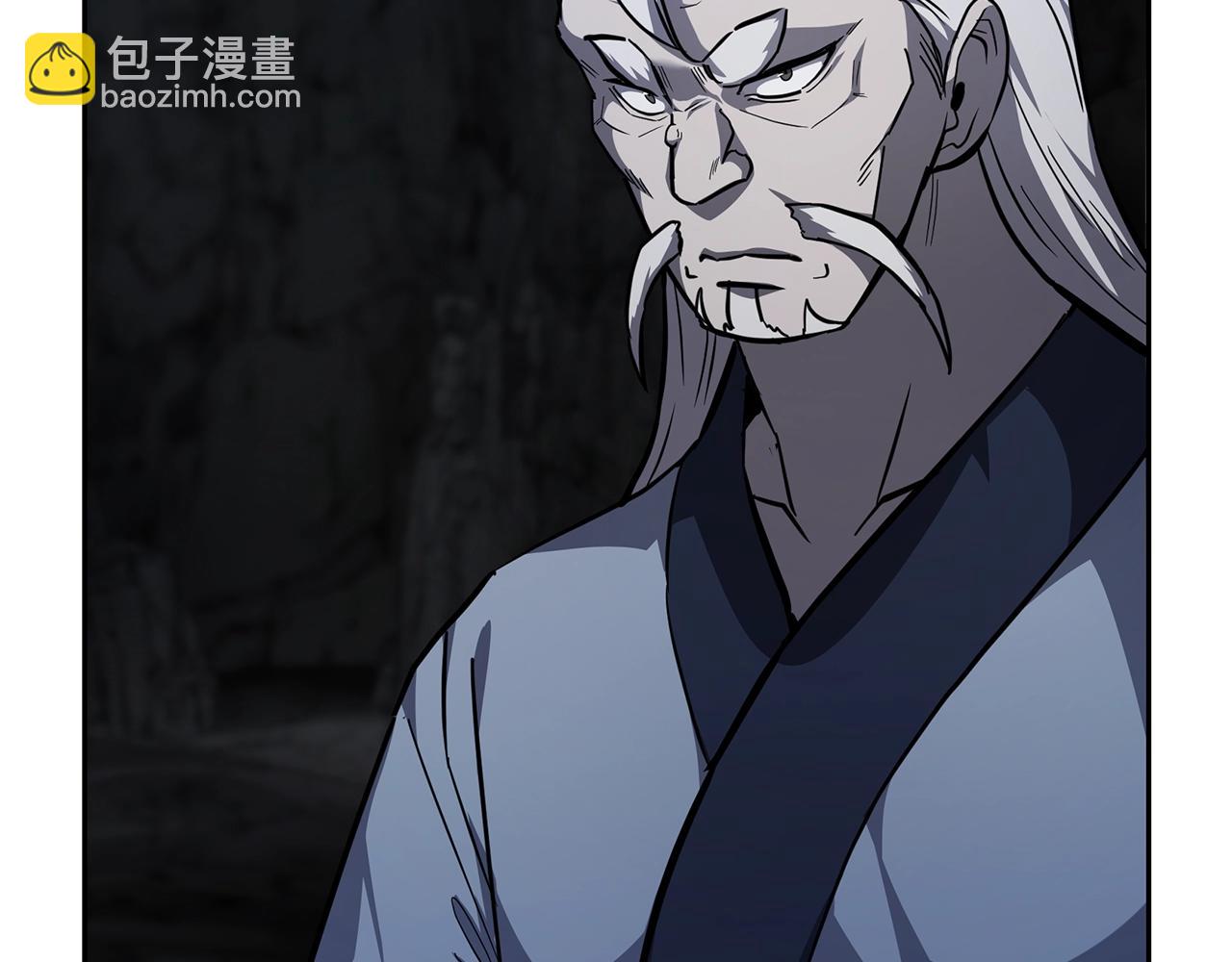 第73话 借刀杀人14