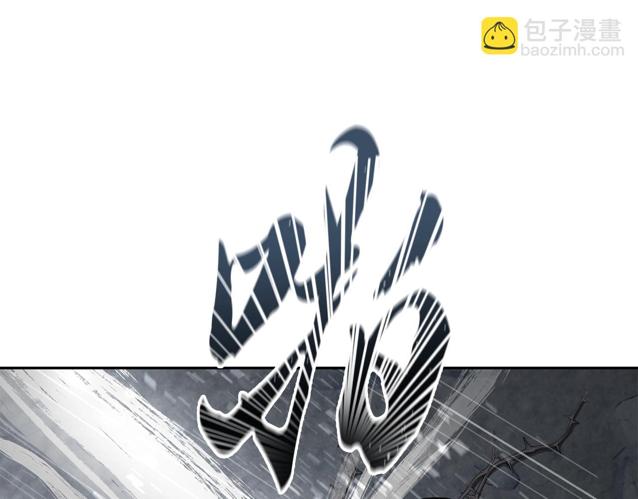 第73话 借刀杀人162