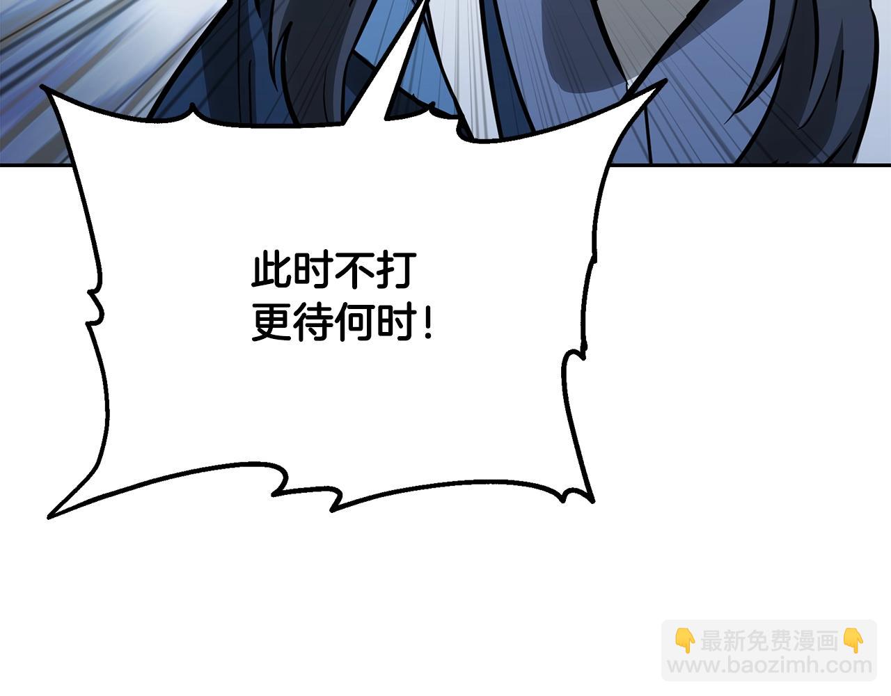 第73话 借刀杀人178