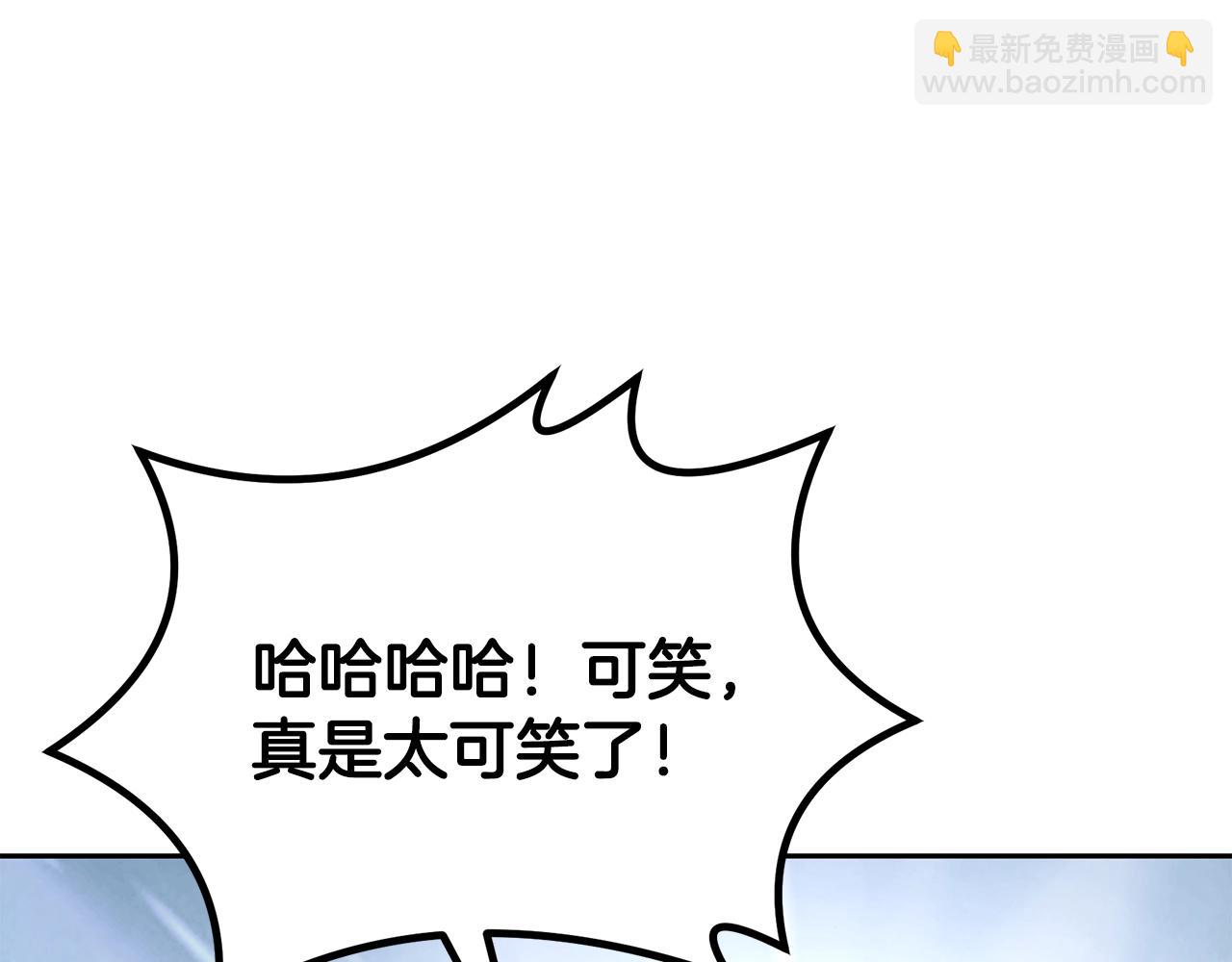 第73话 借刀杀人198