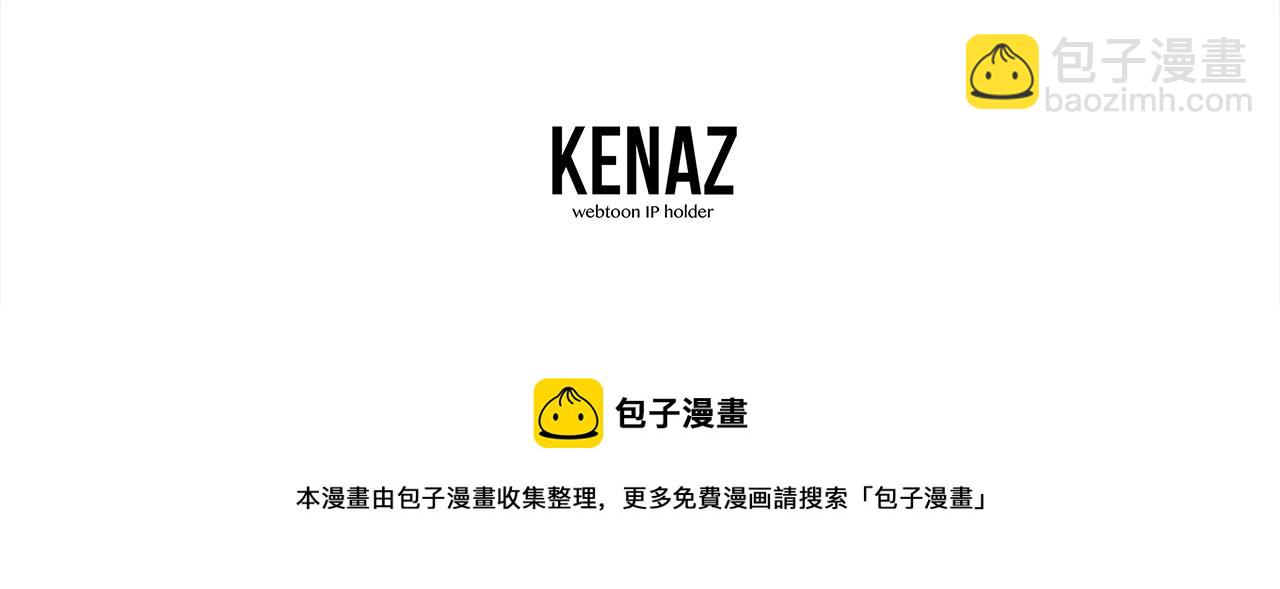 第73话 借刀杀人206