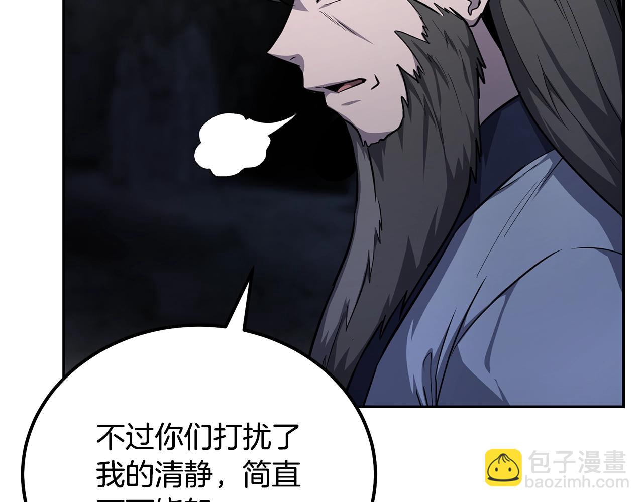 第73话 借刀杀人30