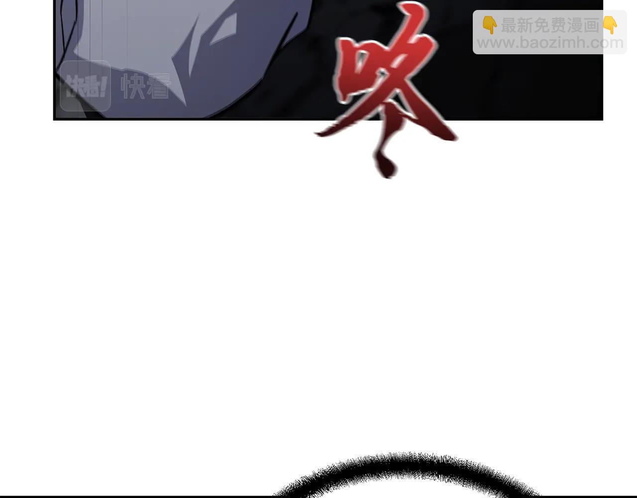 第73话 借刀杀人56