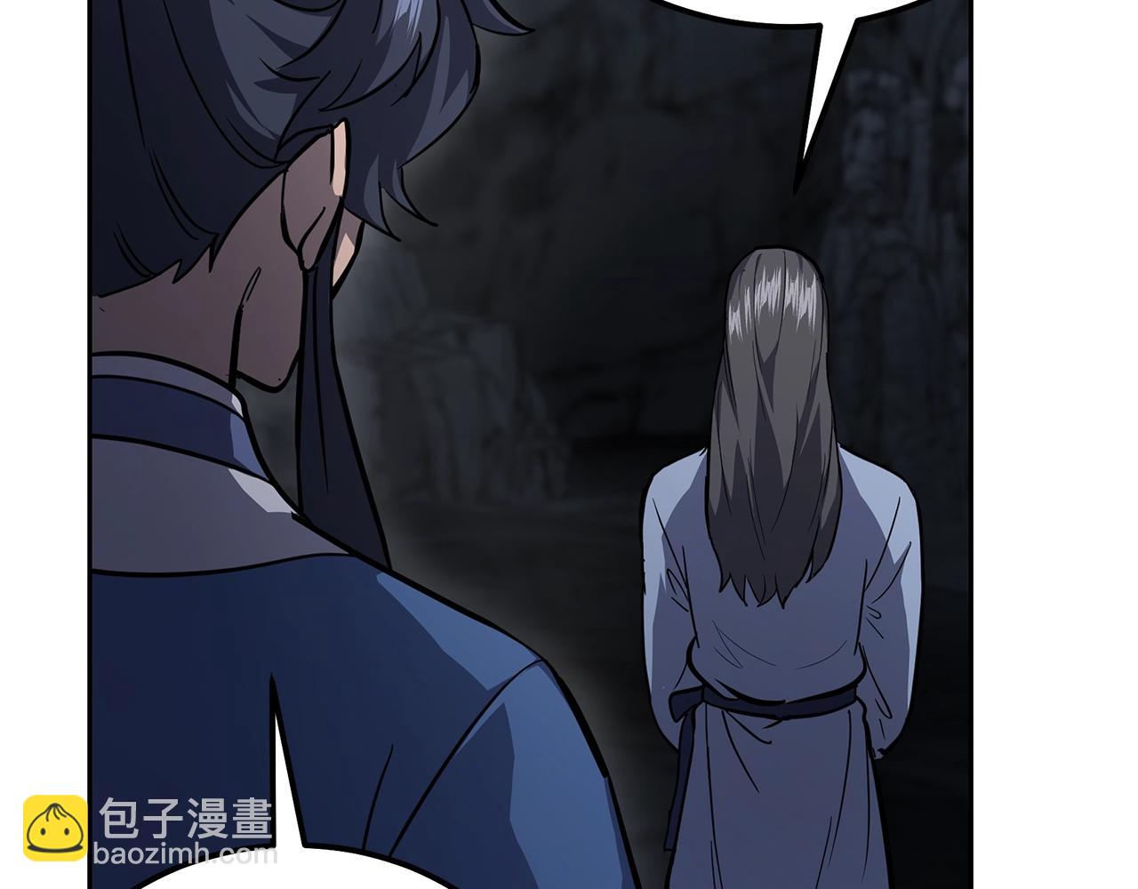 第73话 借刀杀人97