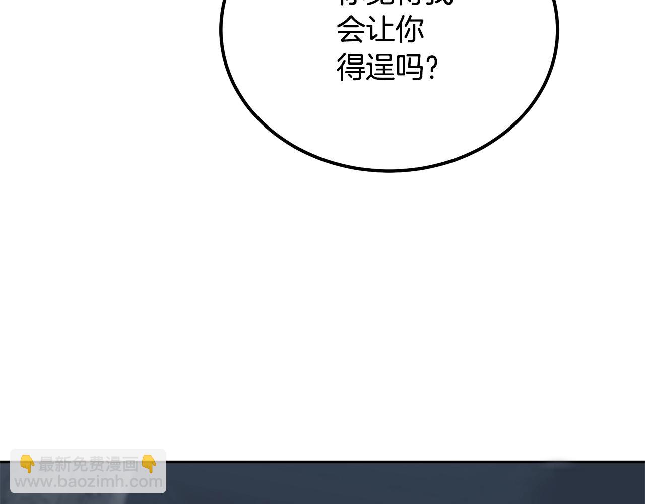 第74话 离间计111