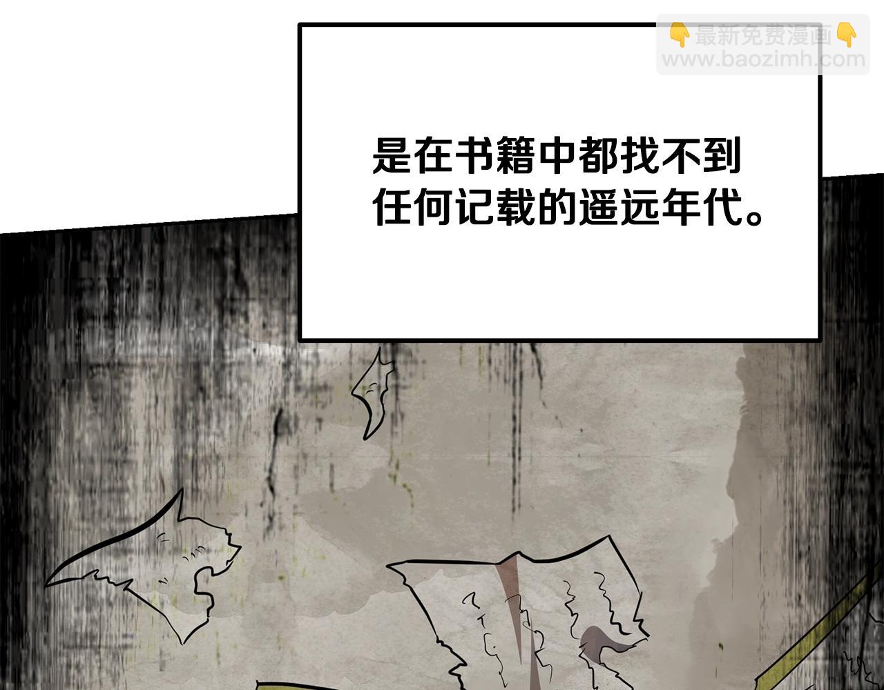 第74话 离间计78