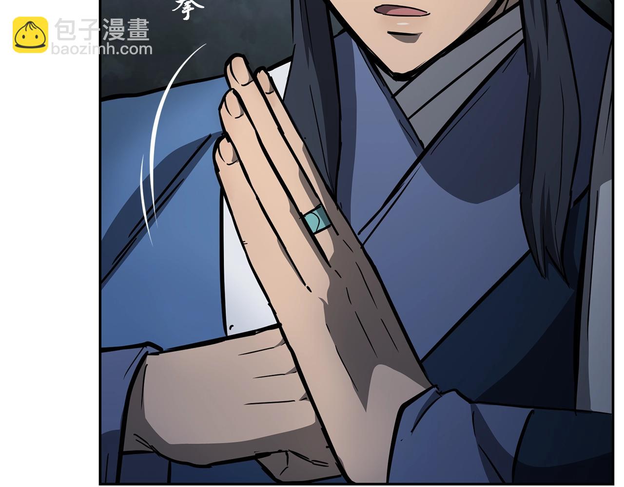 第75话 夺宝大战156