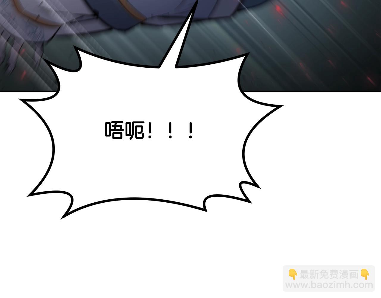 第75话 夺宝大战31