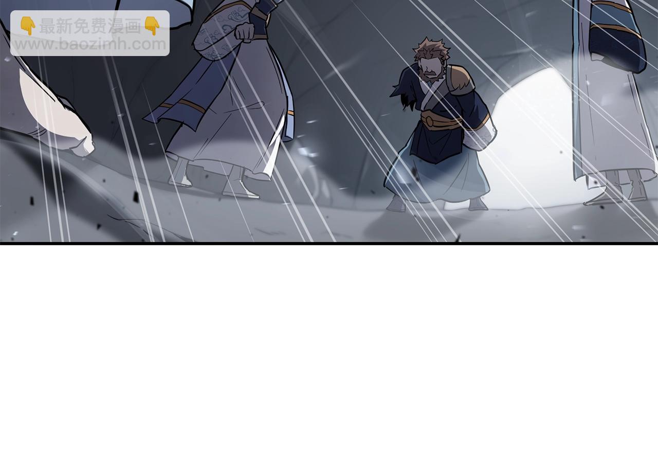 第75话 夺宝大战93
