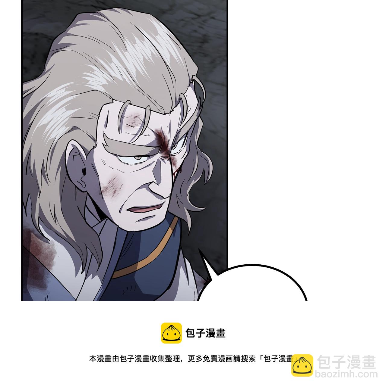 第76话 最后一击102