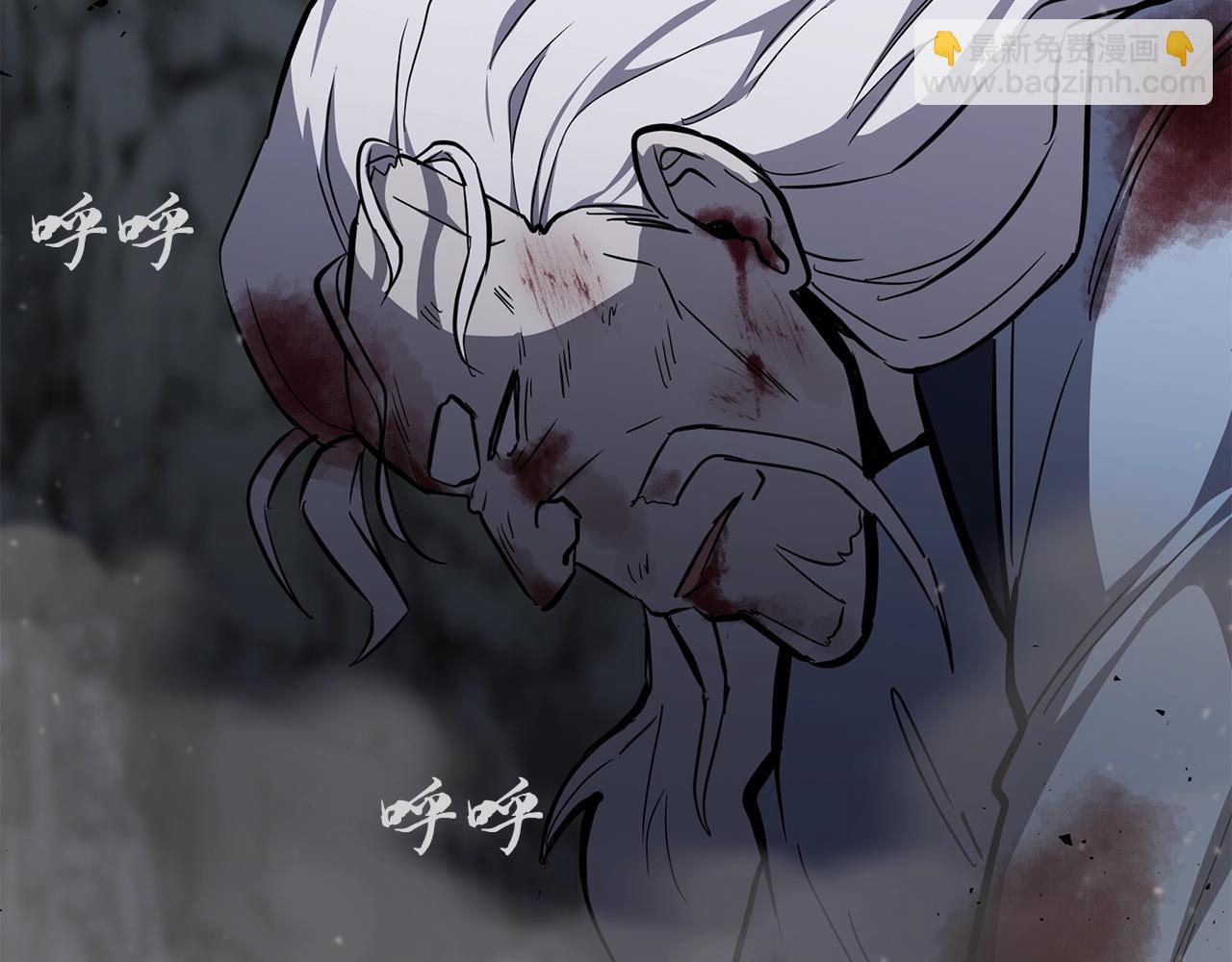 第76话 最后一击140