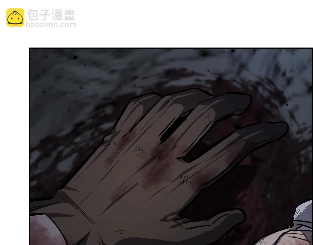 第76话 最后一击143