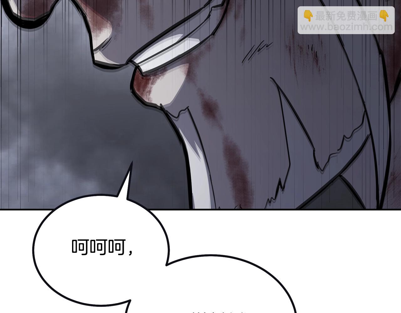 第76话 最后一击148