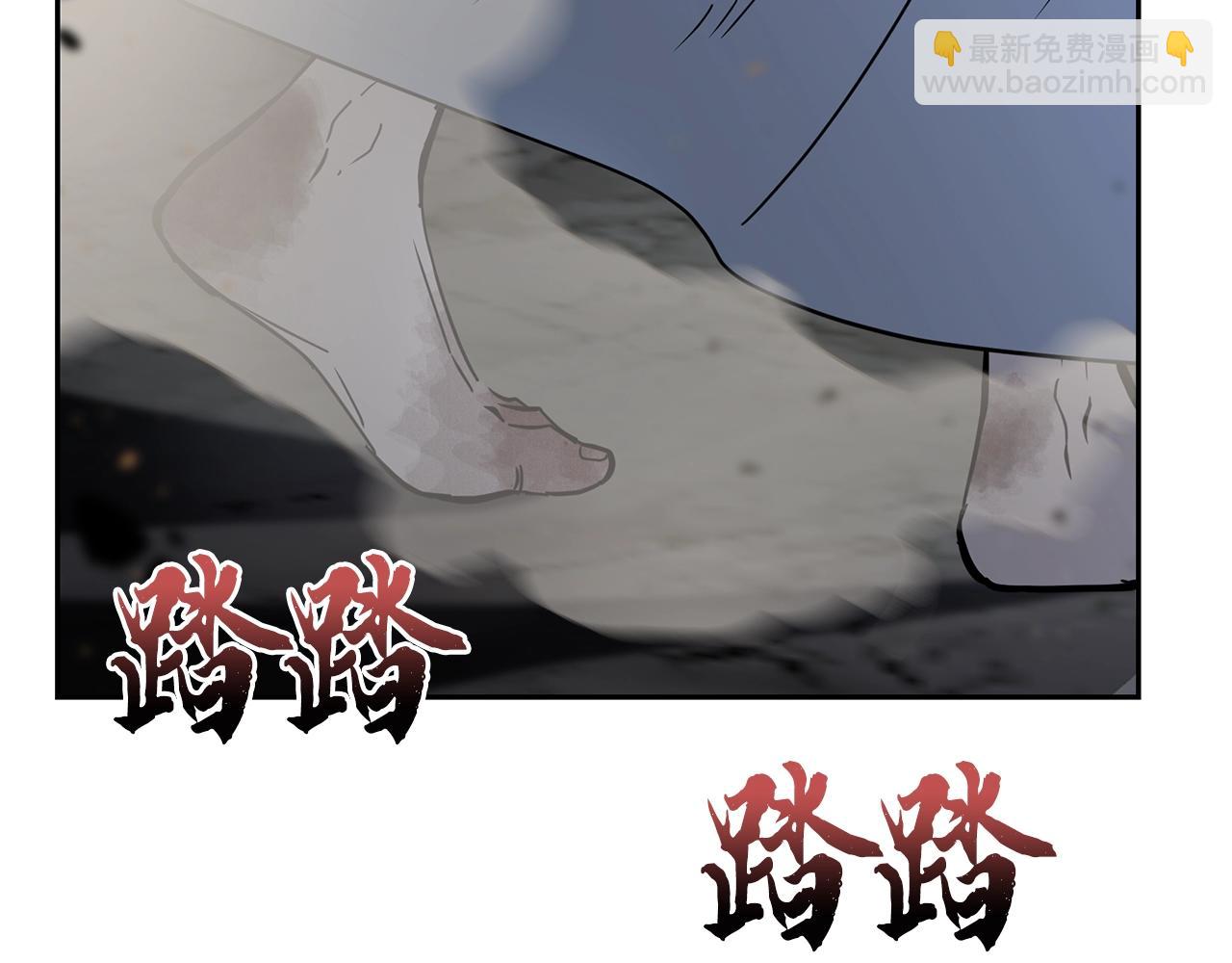 第76话 最后一击157
