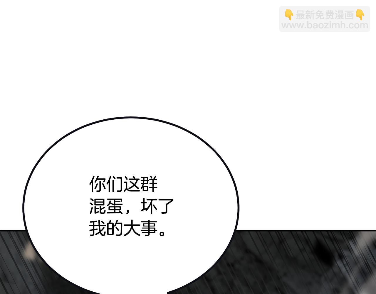 第76话 最后一击162
