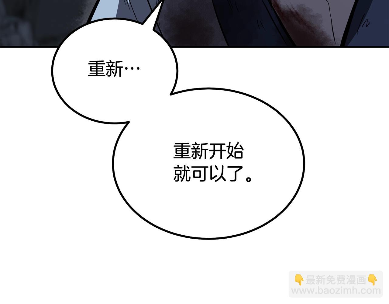 第76话 最后一击167