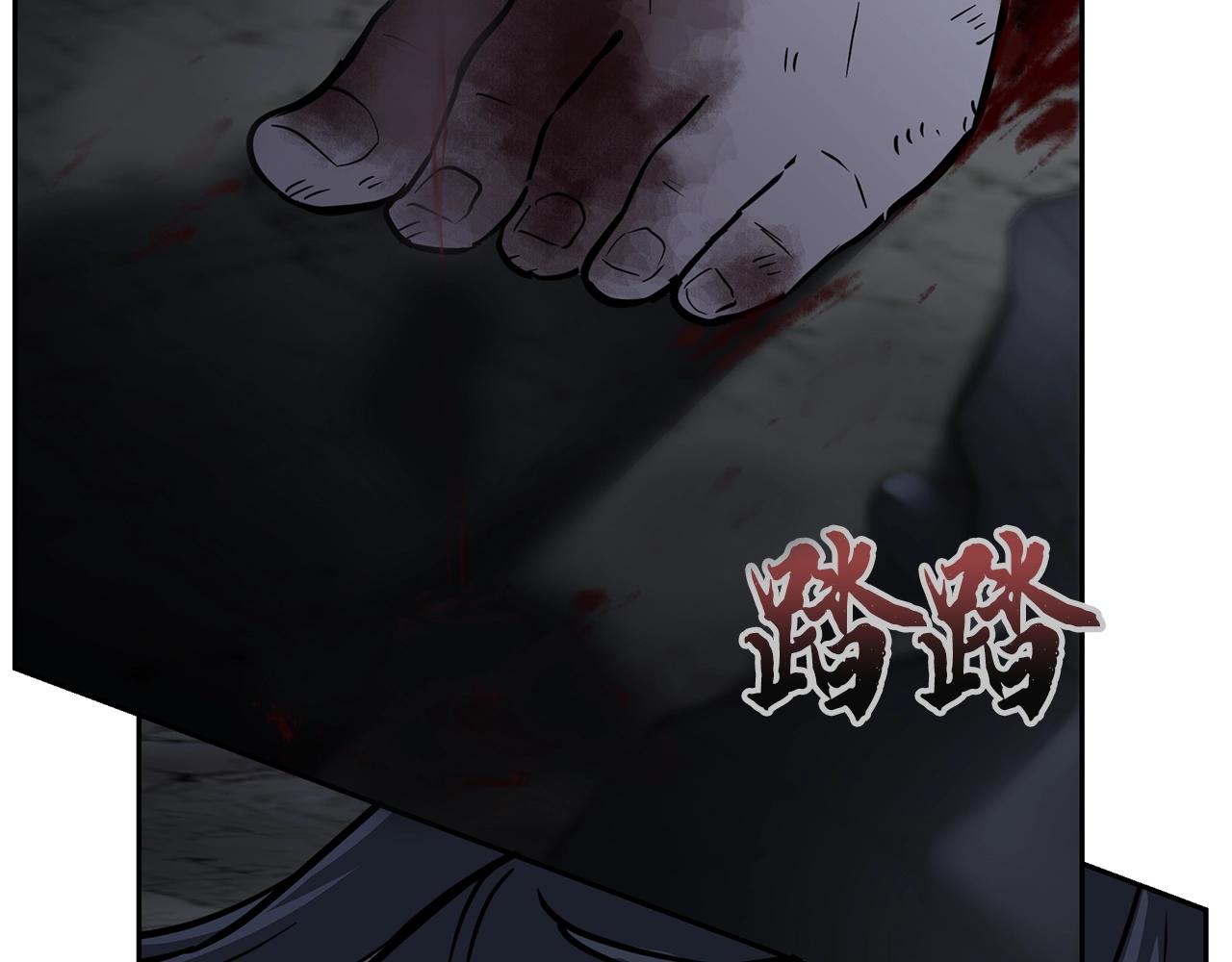 第76话 最后一击169