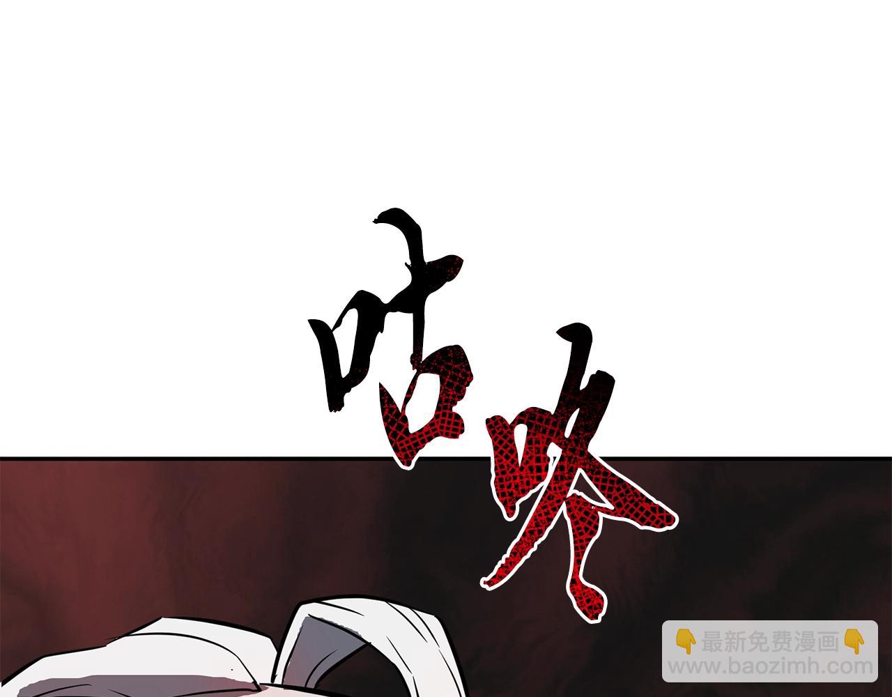 第76话 最后一击23