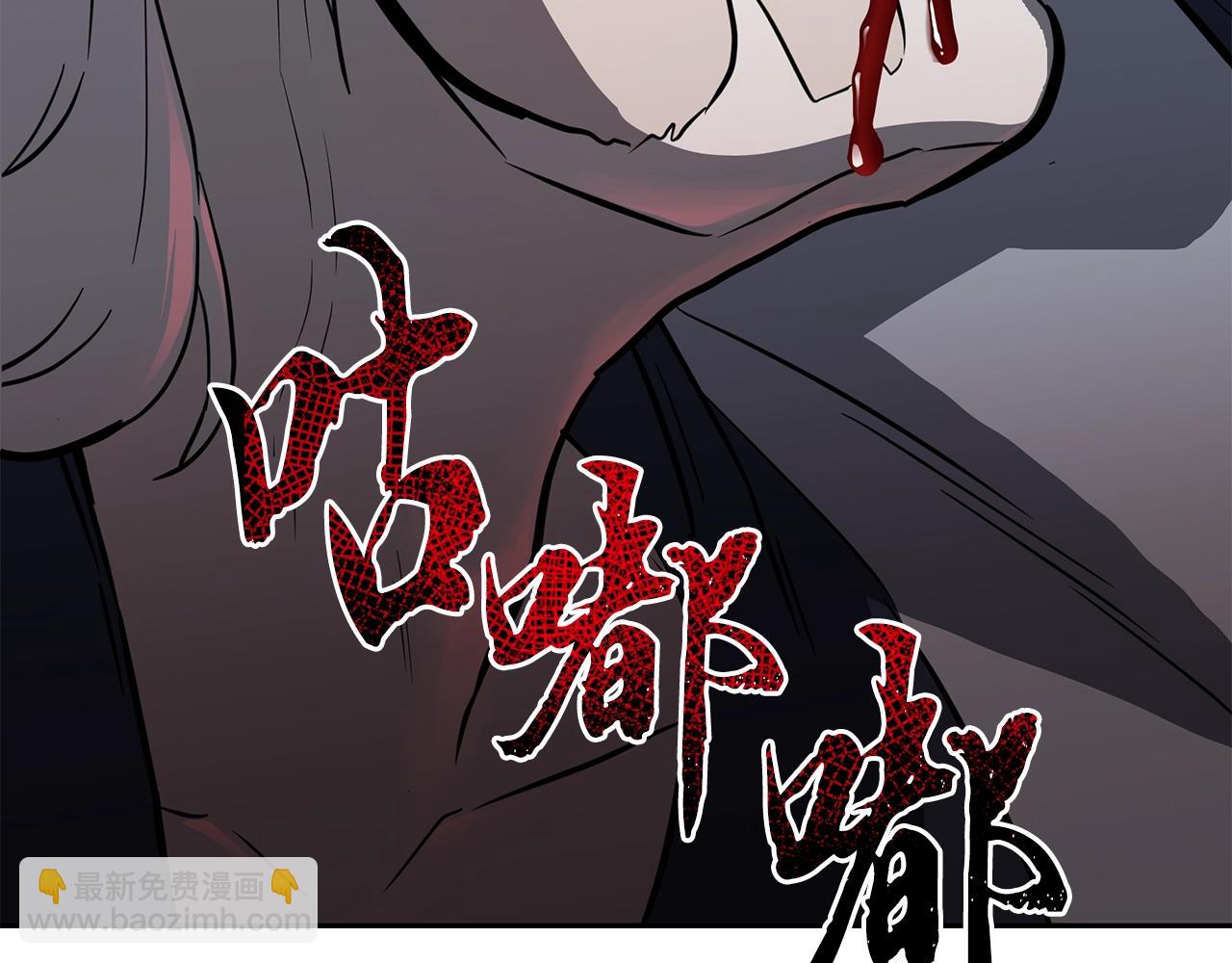 第76话 最后一击25