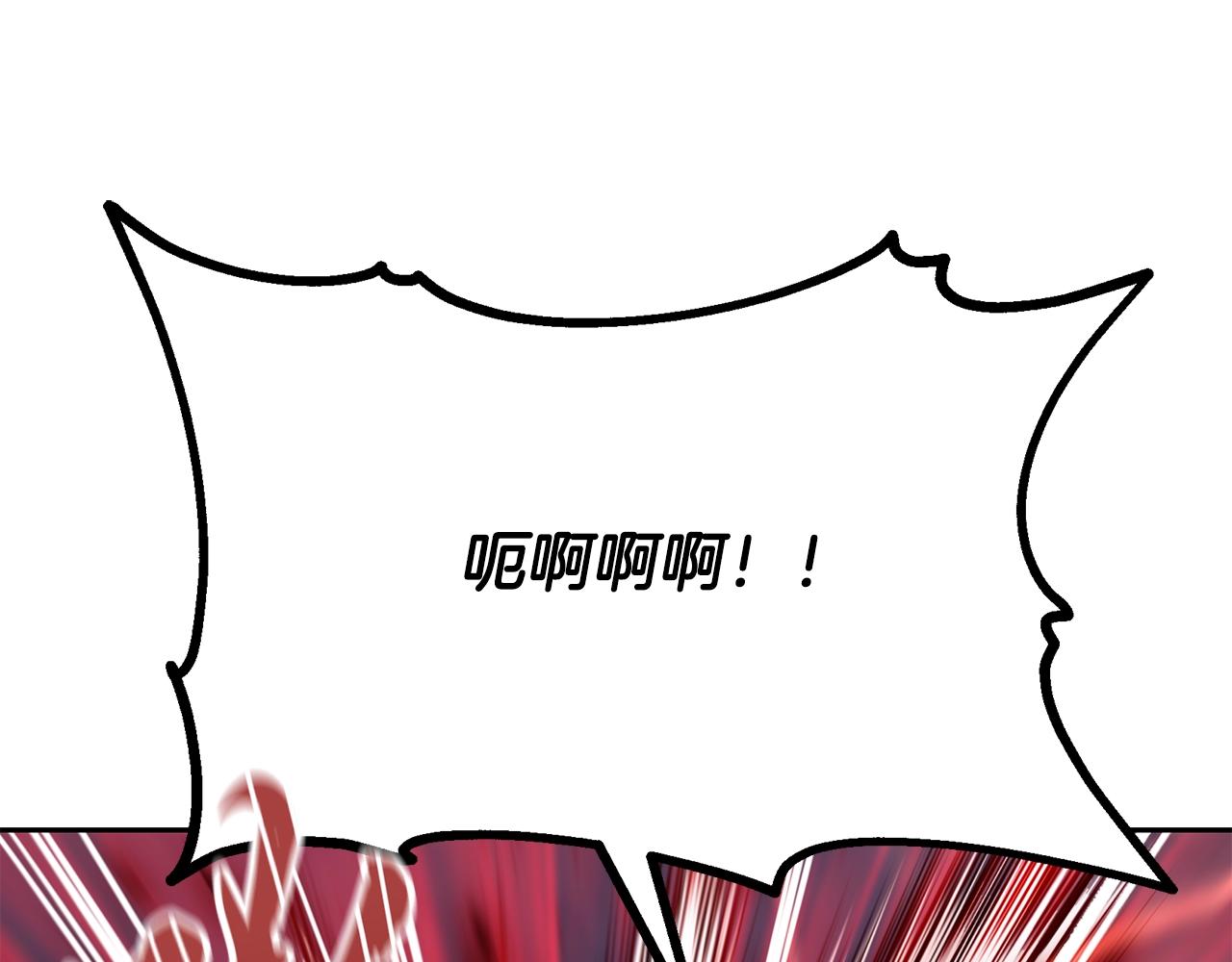 第76话 最后一击44