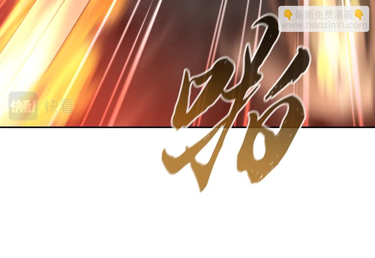 第76话 最后一击56
