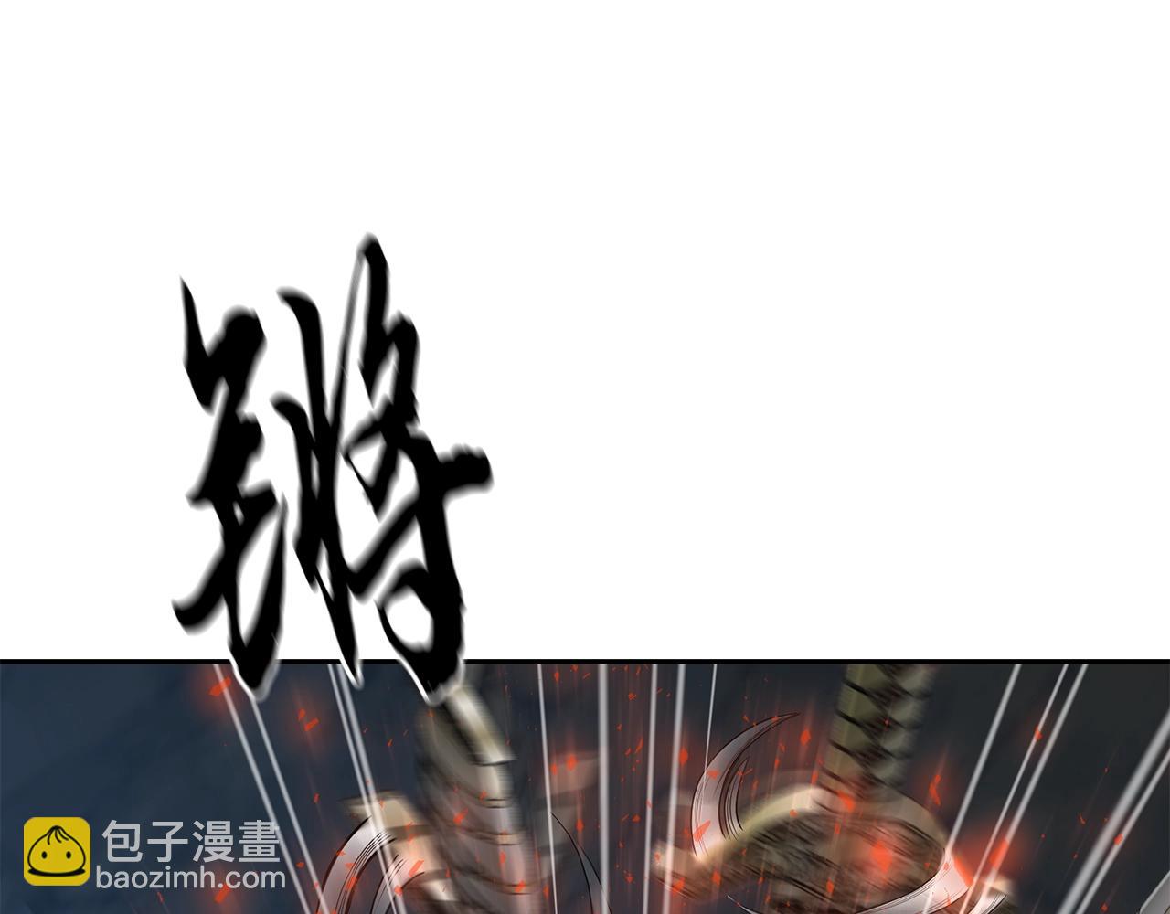 第76话 最后一击57