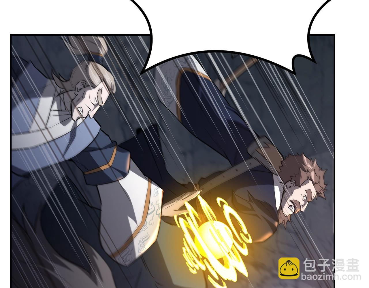 第76话 最后一击61