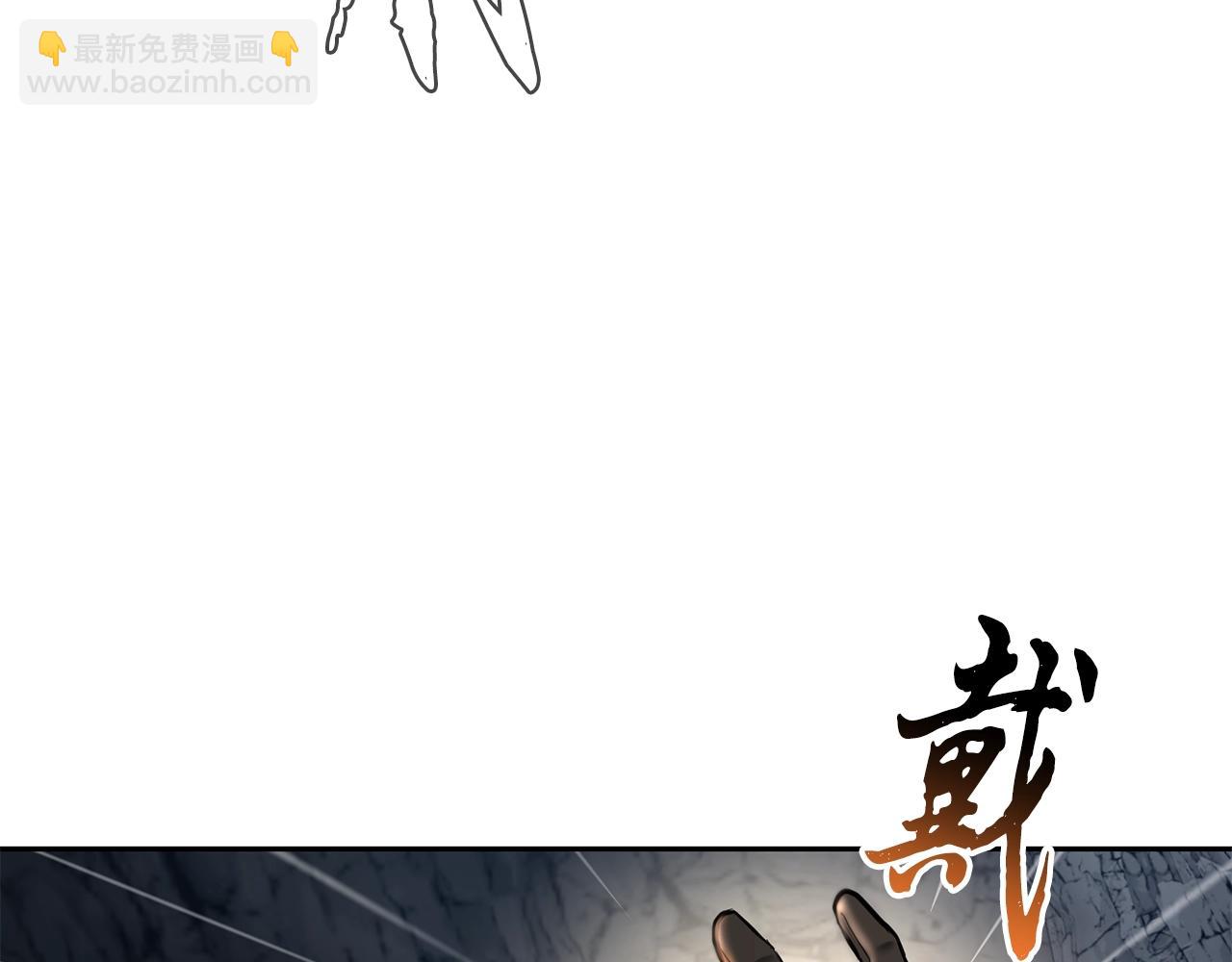 第76话 最后一击63