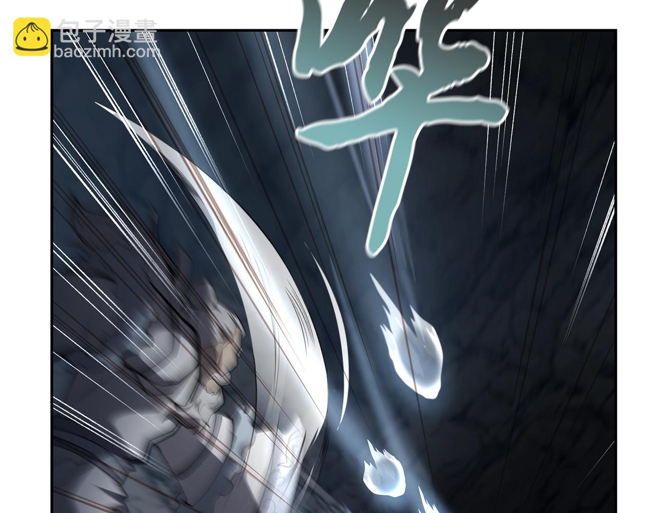 第76话 最后一击66