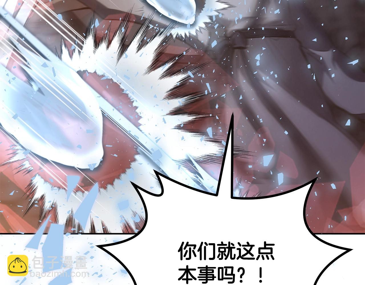 第76话 最后一击70