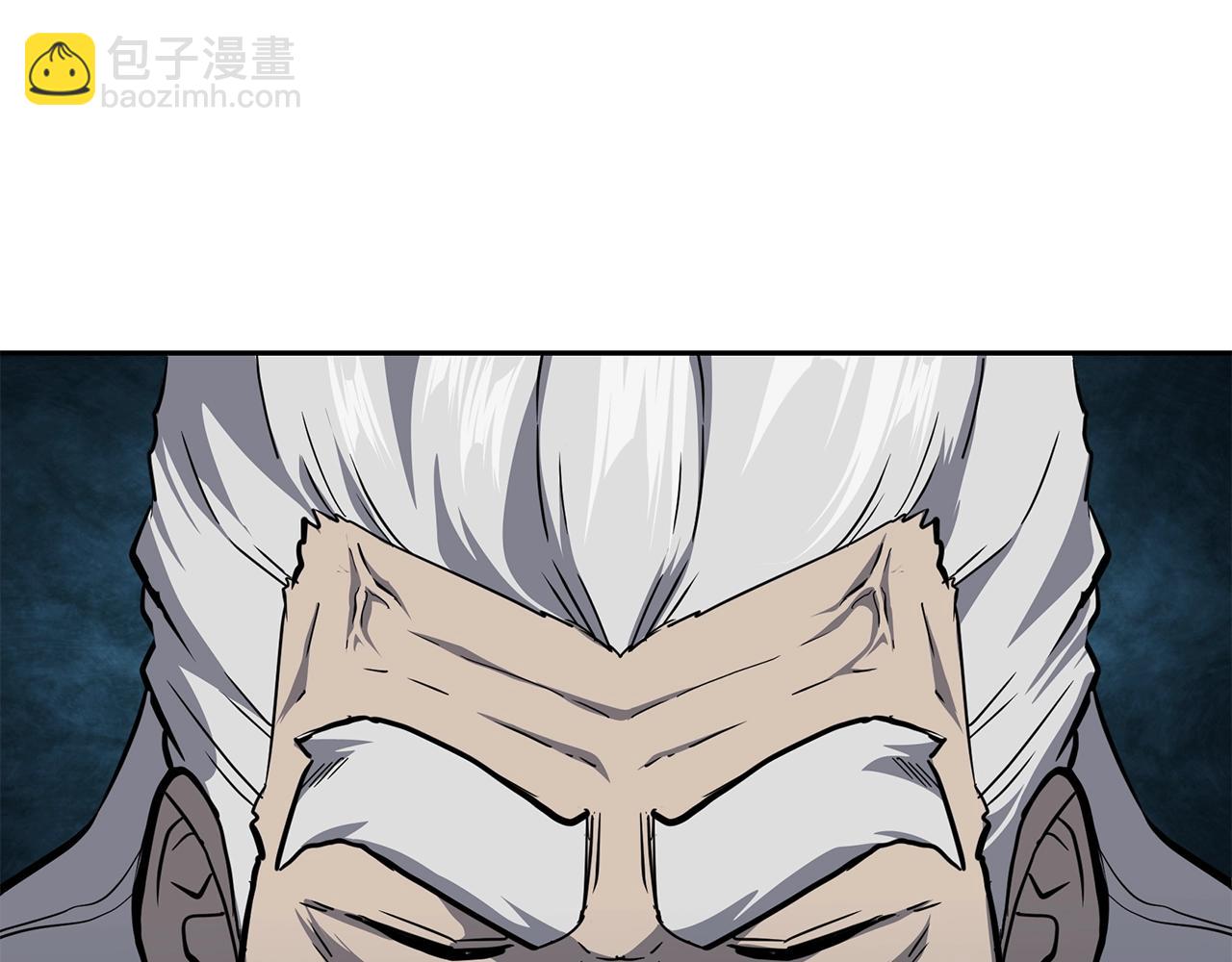 第76话 最后一击8