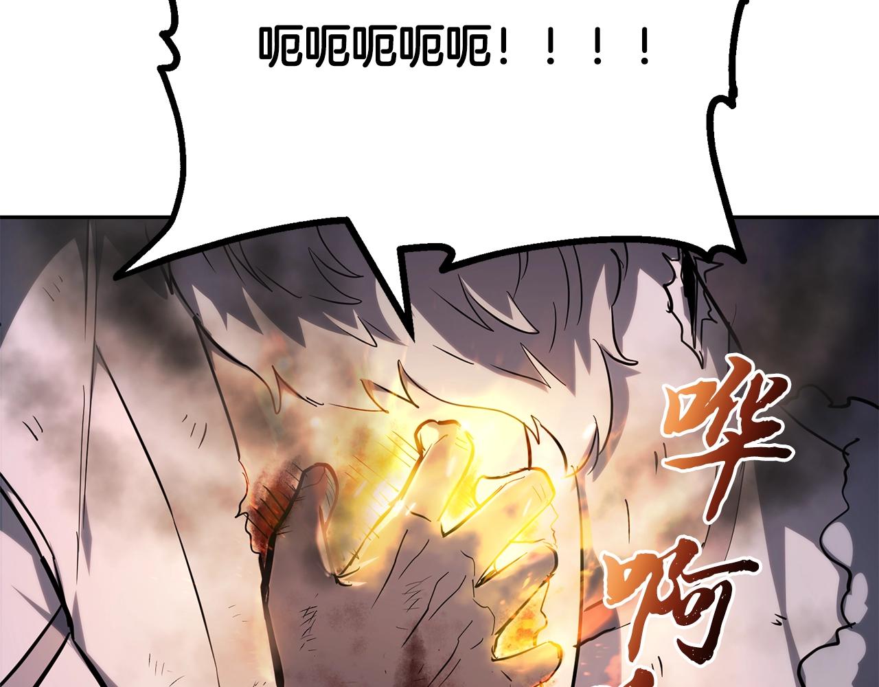 第76话 最后一击96