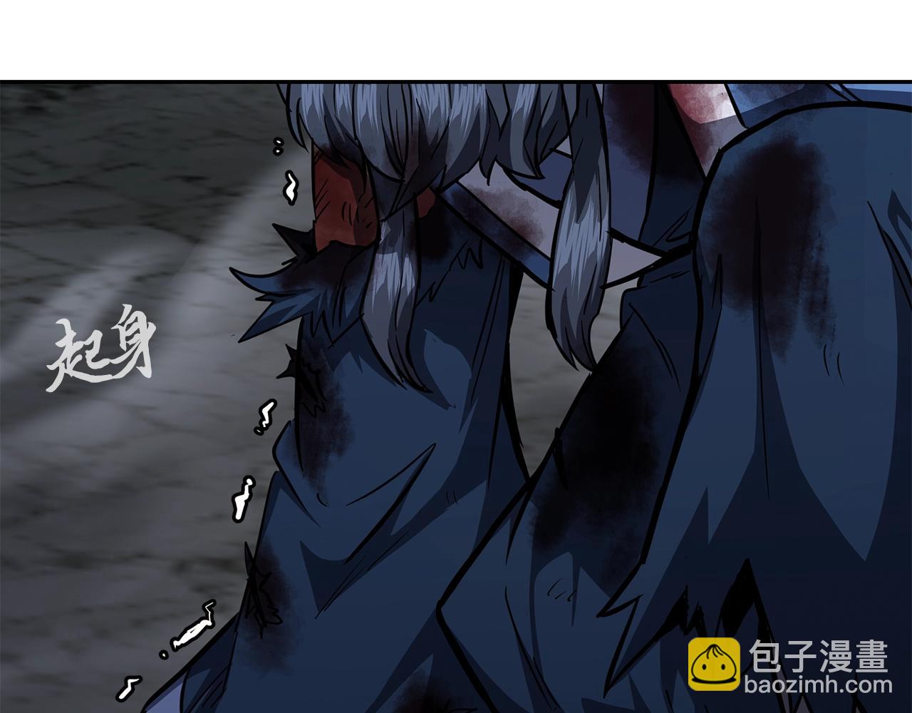 第77话 达成阳广期1