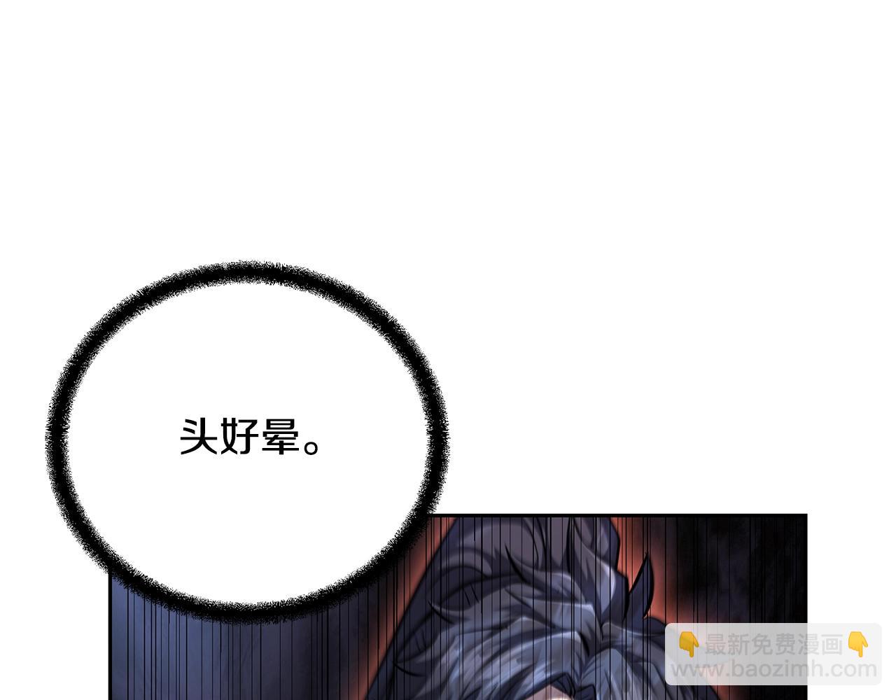 第77话 达成阳广期102
