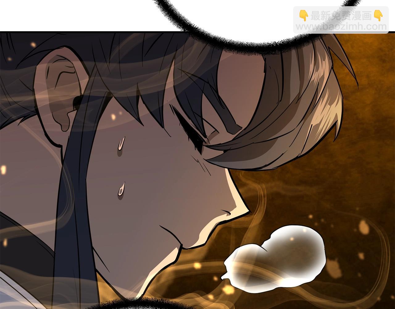 第77话 达成阳广期121