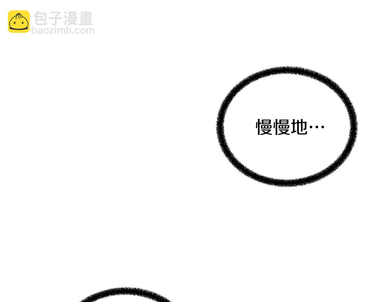 第77话 达成阳广期126