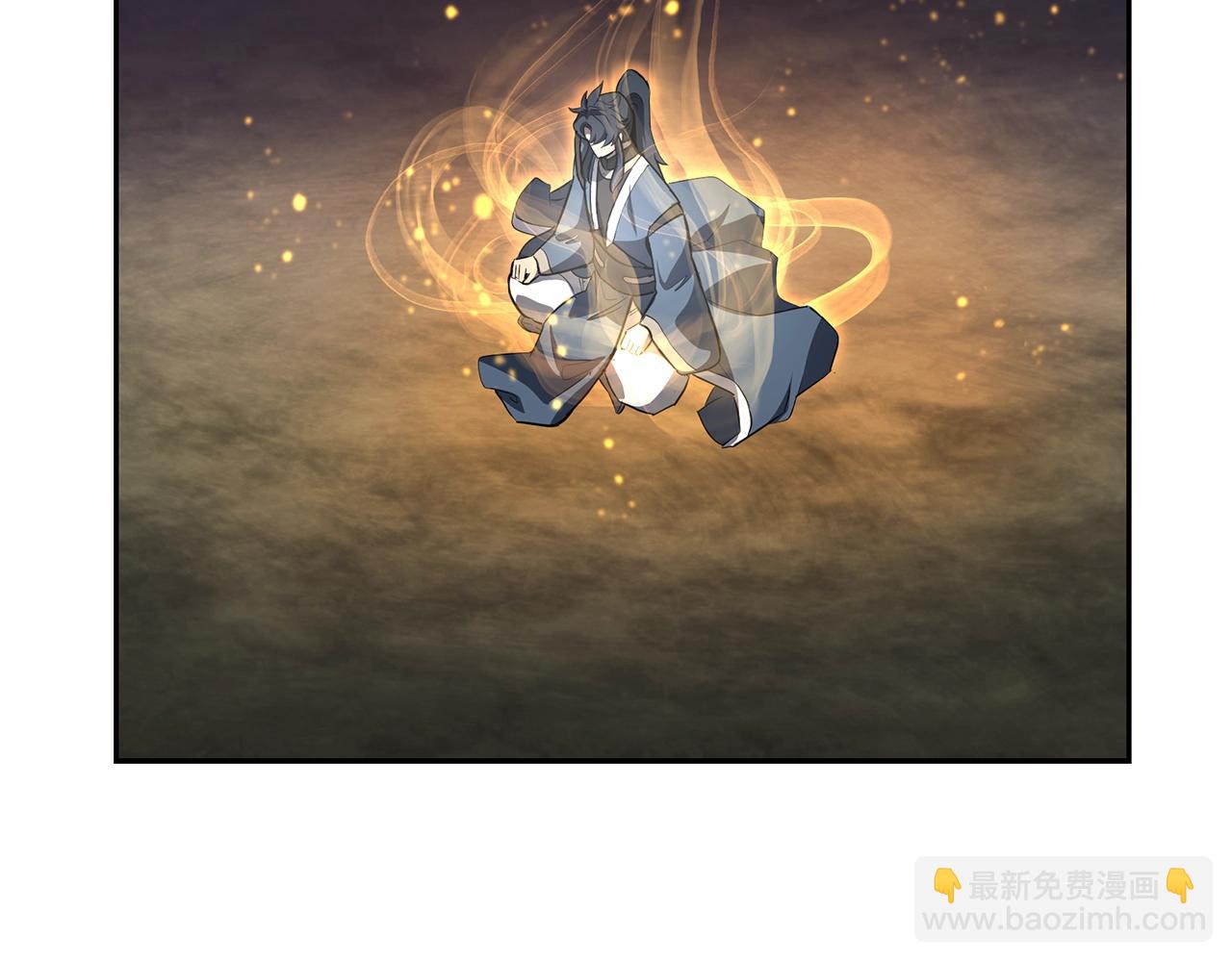 第77话 达成阳广期128