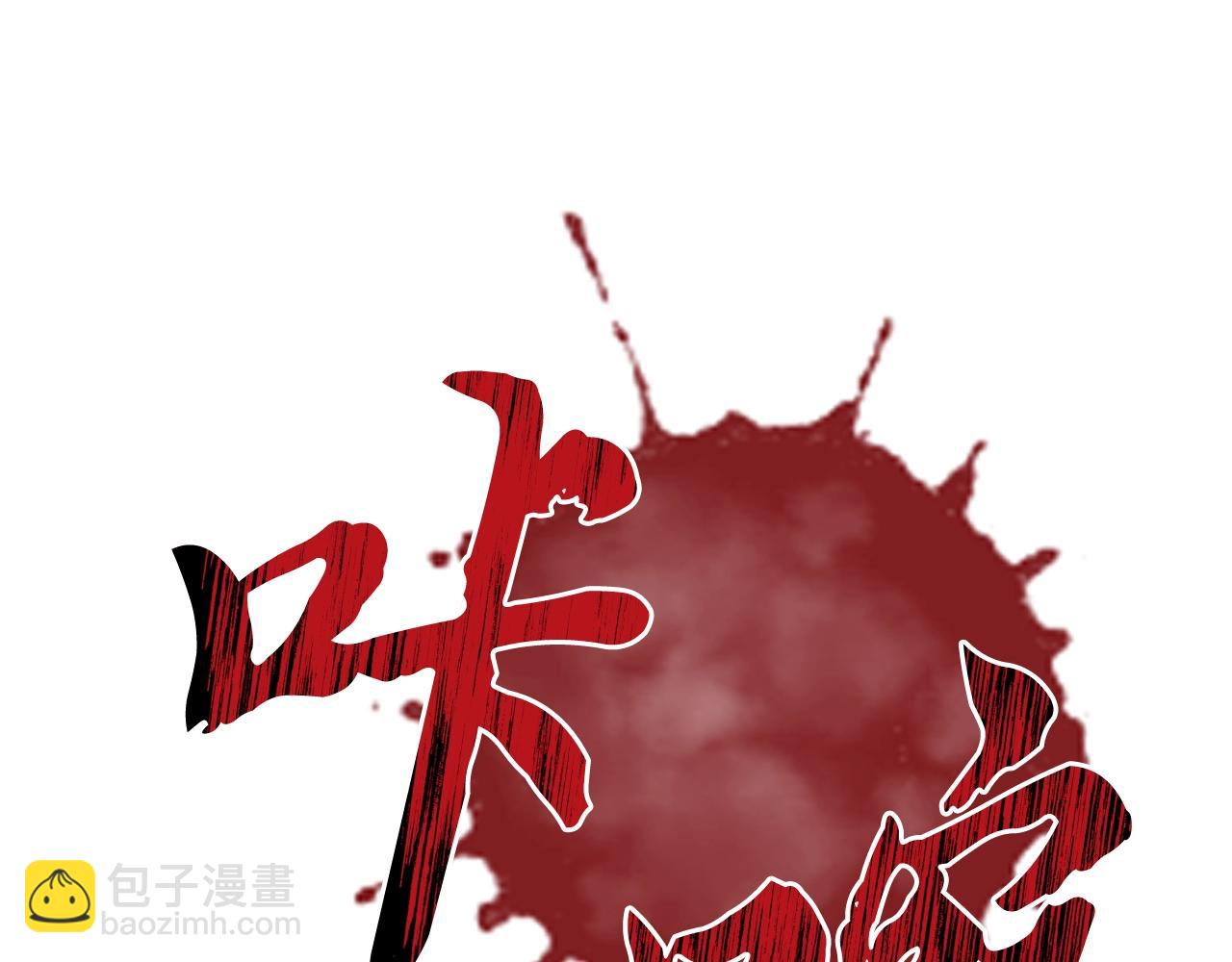 第77话 达成阳广期13