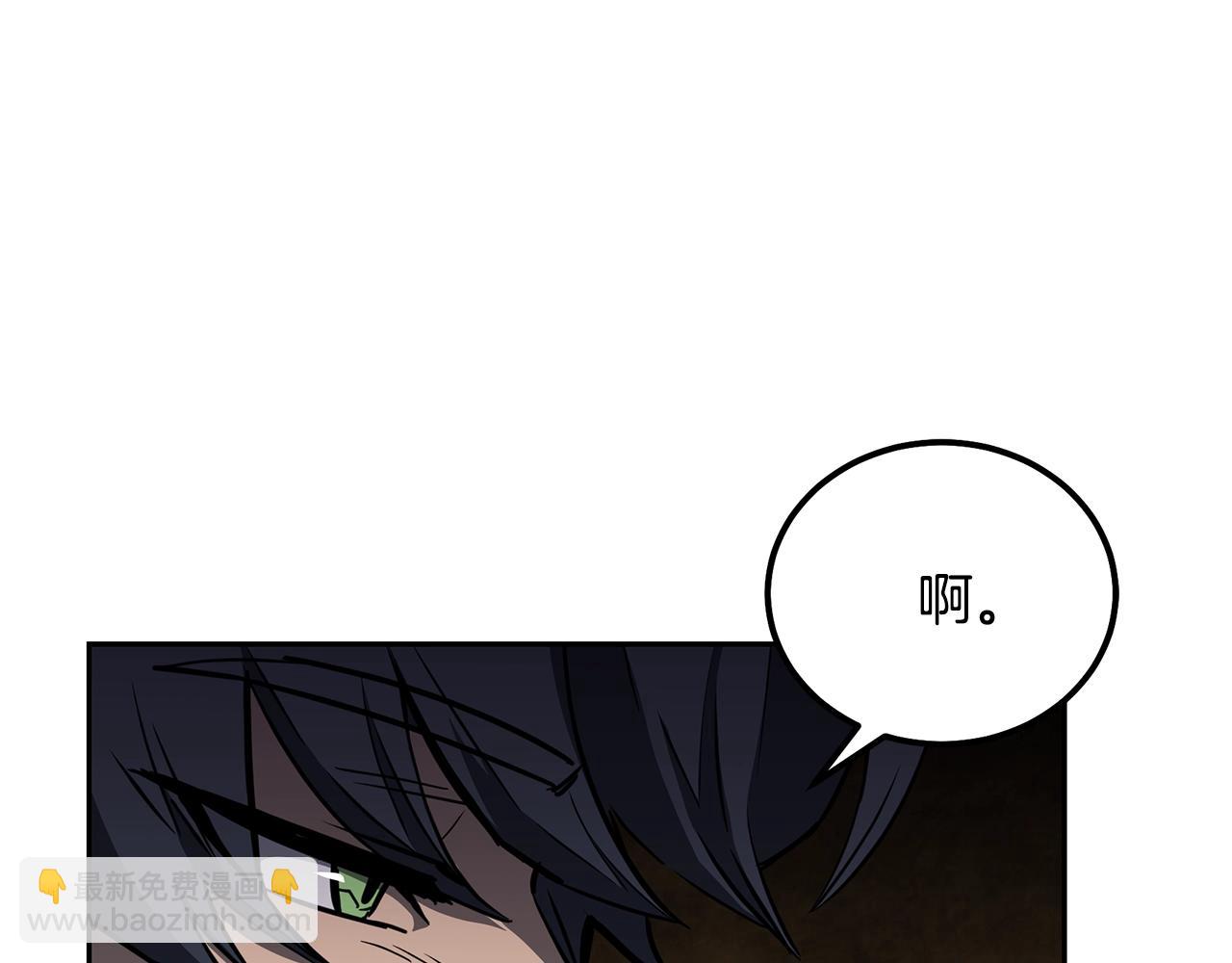 第77话 达成阳广期131