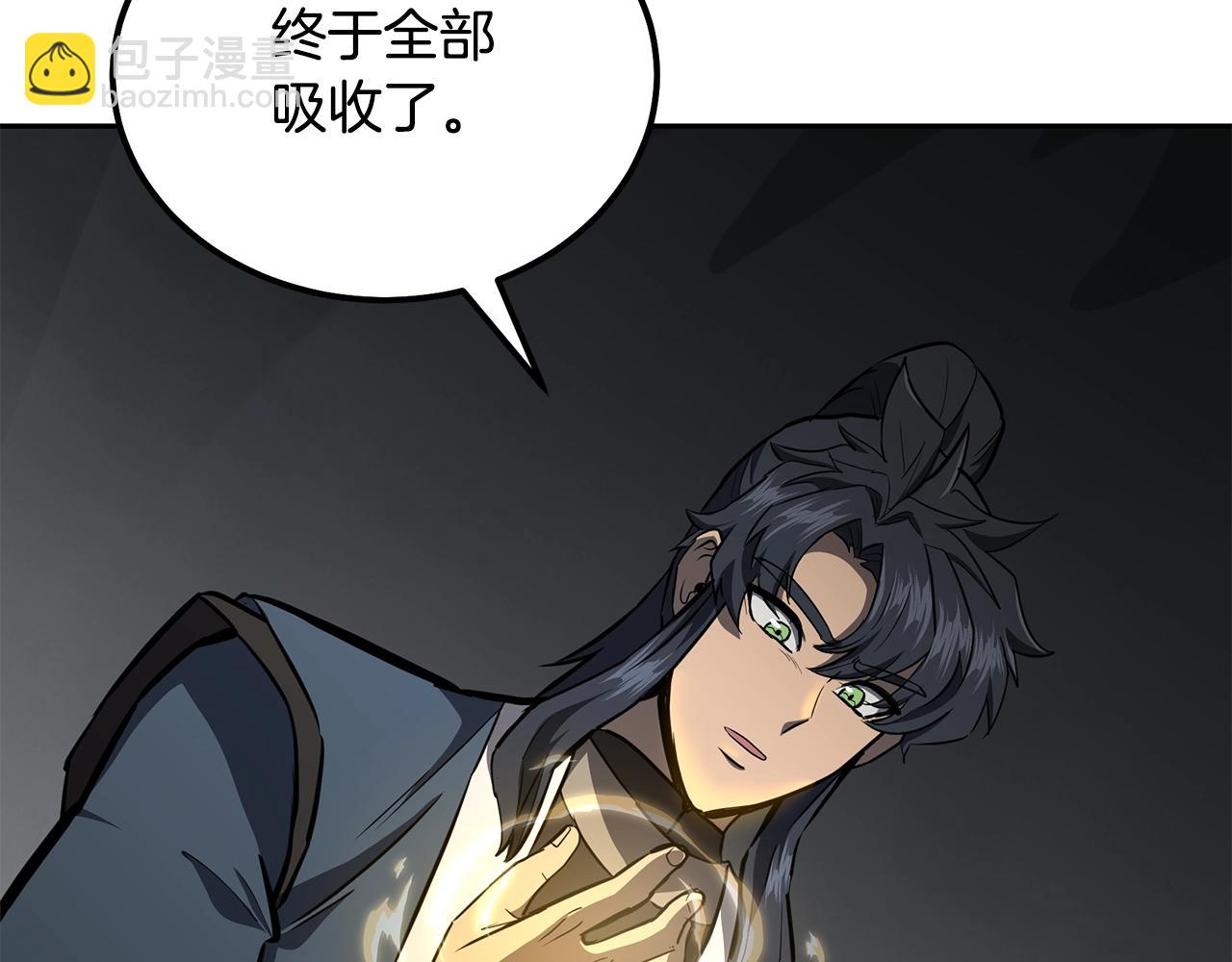 第77话 达成阳广期133