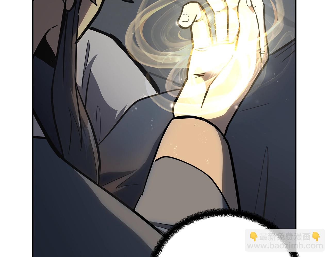 第77话 达成阳广期136