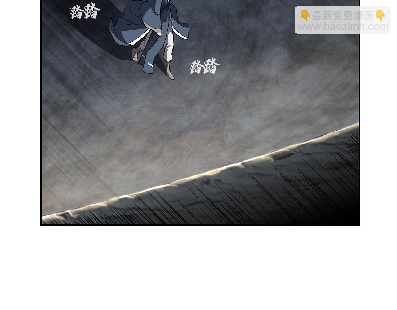 第77话 达成阳广期149