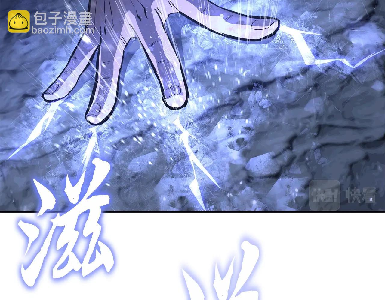 第77话 达成阳广期156