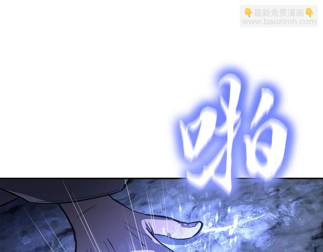 第77话 达成阳广期159