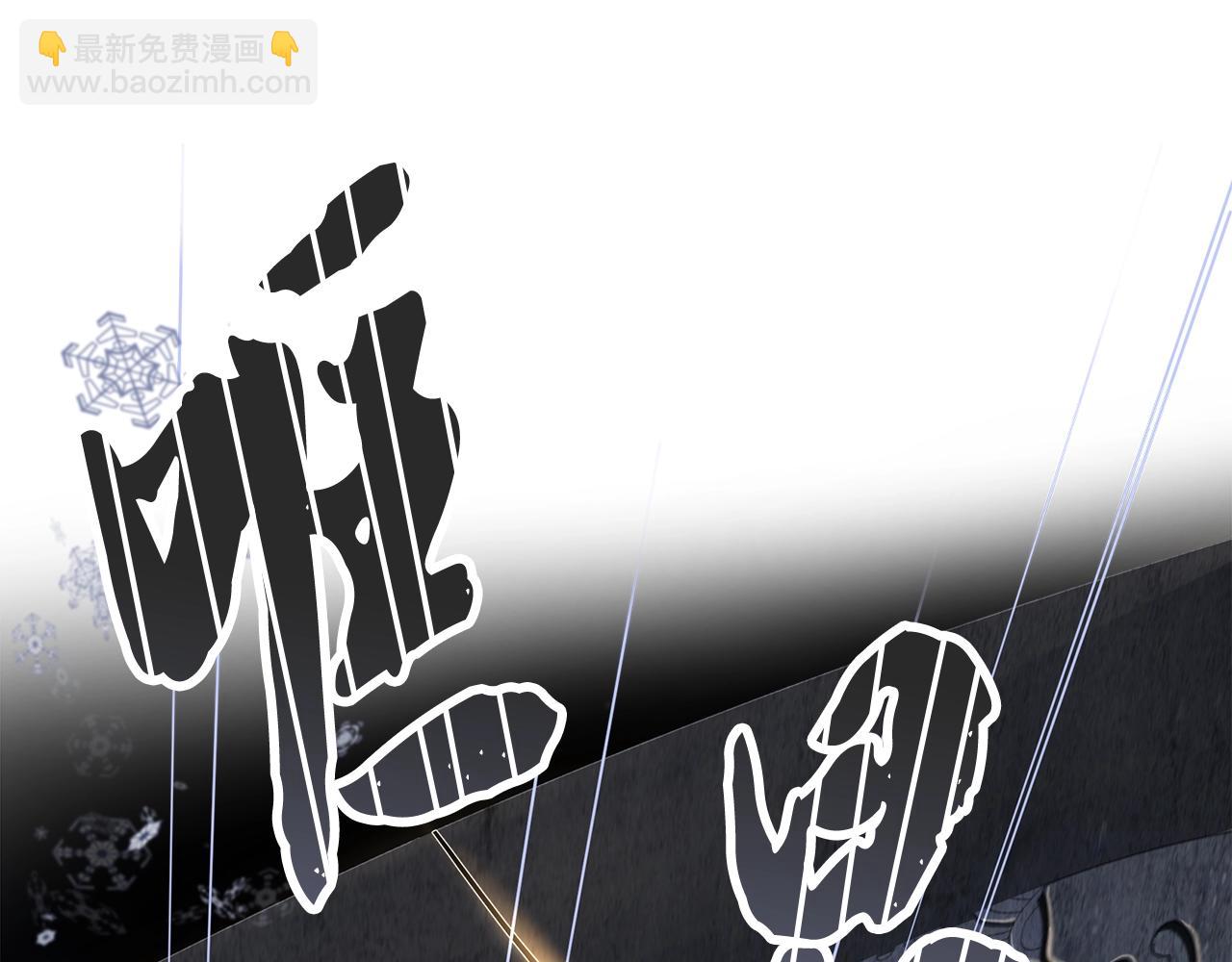 第77话 达成阳广期162